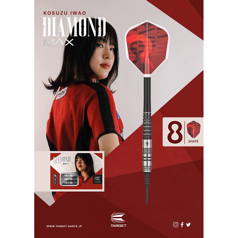 Target PRIME SERIES DIAMOND MAX 90% 18G SOFT TIP