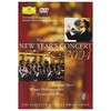 MUTI / WP - NEW YEARS CONCERT 2004