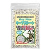 KSC04-MIX Mildew Treated Marble Keepstone Mixed Gravel Small 14.1 oz