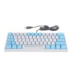Wired RGB Keyboard Sensitive Operation Quick Response 62 Key White