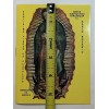 LA VIRGEN DE GUADALUPE Y EL SANTO ROSARIO, CORONILLA, FAVORS,