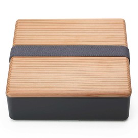 Miyoshi Seisakusho Bento Box with Wooden Lid, Tosa Ancient Cedar, OJU Charcoal 0601-0041