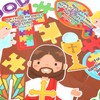 gisgfim Sunday School Classroom Bulletin Board Decorations Christian Bulletin Board
