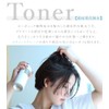 Heart Hair Botanical Scalp Toner Mini Cocorogami Scalp Toner, 3.2