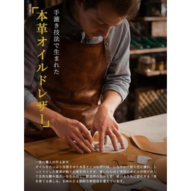 Uniplus Men's Long Wallet, Genuine Leather, Popular Brand, Made by Leading Wallets Artisans, Large Capacity, L-Shaped Zipper, Anti-theft Card Slot, Coin Purse, Gentlemen, Business, Stylish, Cowhide