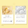 [&meu] DAILY MOISTURE REPAIR MASK Pore Sebum Care Pack of
