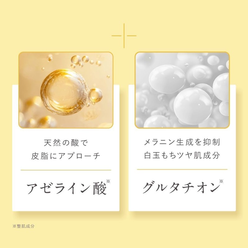 [&meu] DAILY MOISTURE REPAIR MASK Pore Sebum Care Pack of