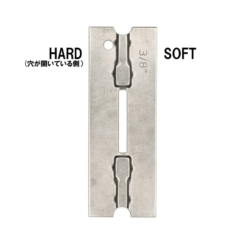 Husqvarna Zenoa Depth Gauge 3/8" 91VS, 91VX, 91VG (H35) 5056981-03