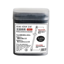 両頭ダブルへッ綿棒 スパイラル 黒/白綿棒 持ち運びに便利です 100本入 抗菌 耳そうじ、メイク、PCの掃除 (黑)