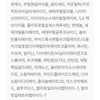셀리맥스 더 비타 A 레티날 샷 타이트닝 부스터, 15ml, 1개