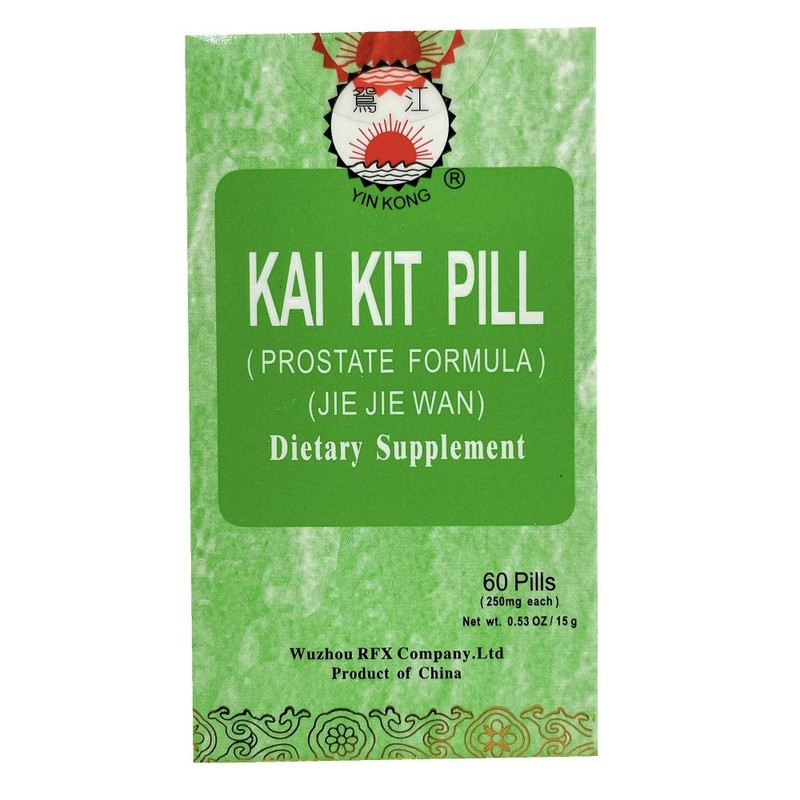 Kai Kit Pill (Prostate Formula) (Jie Jie Wan) Dietary Supplement