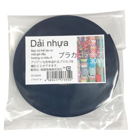 konyacorp Plakago Tape [Plastic Basket Bag for Crafting Dedicated PP Band] 0.6 inch (15 mm) Width x 99.8 ft (30 m) Roll #24 Prussian Blue Color