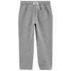 OshKosh B'Gosh Boys Classic Pull-on Sweatpants, Medium Grey Heather, 8