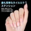 TOMICCA Nail Tips, Long Square, Pre-Sanded, 12 Sizes, Clear Tips,