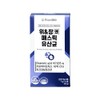 From Bio Stomach + Intestinal Mastic Lactic Acid Bacteria 15 sachets 1 box / 프롬바이오 위+장엔 매스틱 유산균 15포 1박스