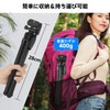 Hemmotop 3280 Smartphone Tripod, Crinkle, Can Be Fixed Anywhere, Flexible