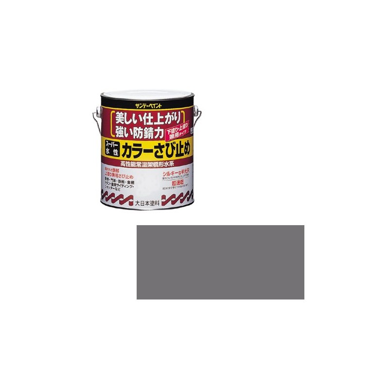 Sunday Paint Super Water-Based Color Rust Resistant Rat 1/5L