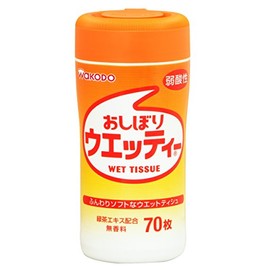 おしぼりウェッティー 70枚