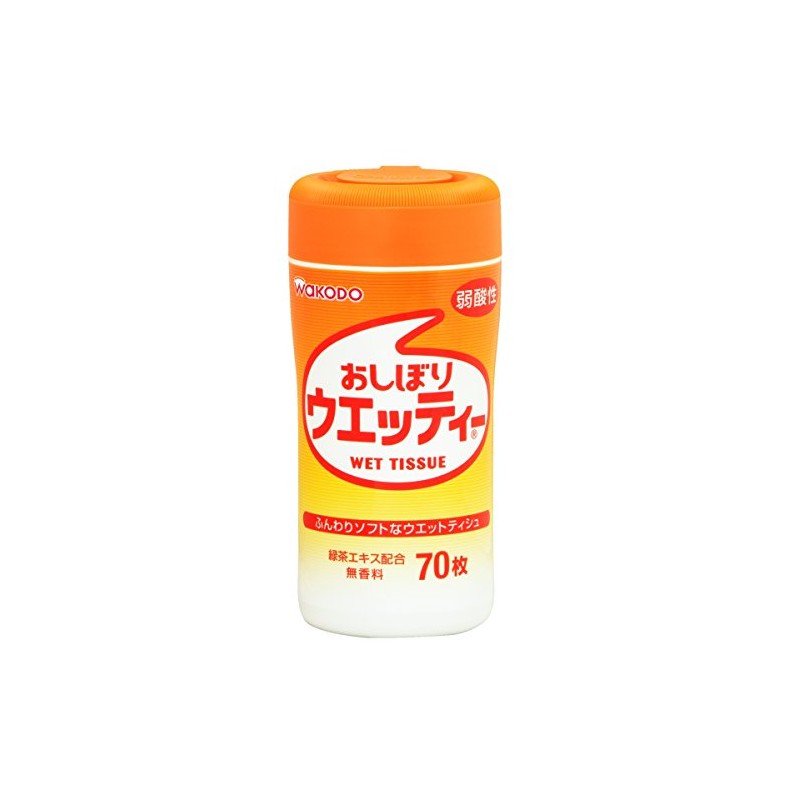 おしぼりウェッティー 70枚