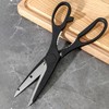 HiFEN® Black Stainless Steel Kitchen Scissors - Steel Scissors with
