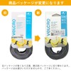 Velcro Brand 90924 Cable Tie, One Wrap, Thin Binding Belt,