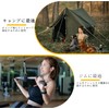 Huang Yem 2個セット 6cm 黒カラビナ 耐荷重120kg 防錆仕様 頑丈 軽量 キーホルダー