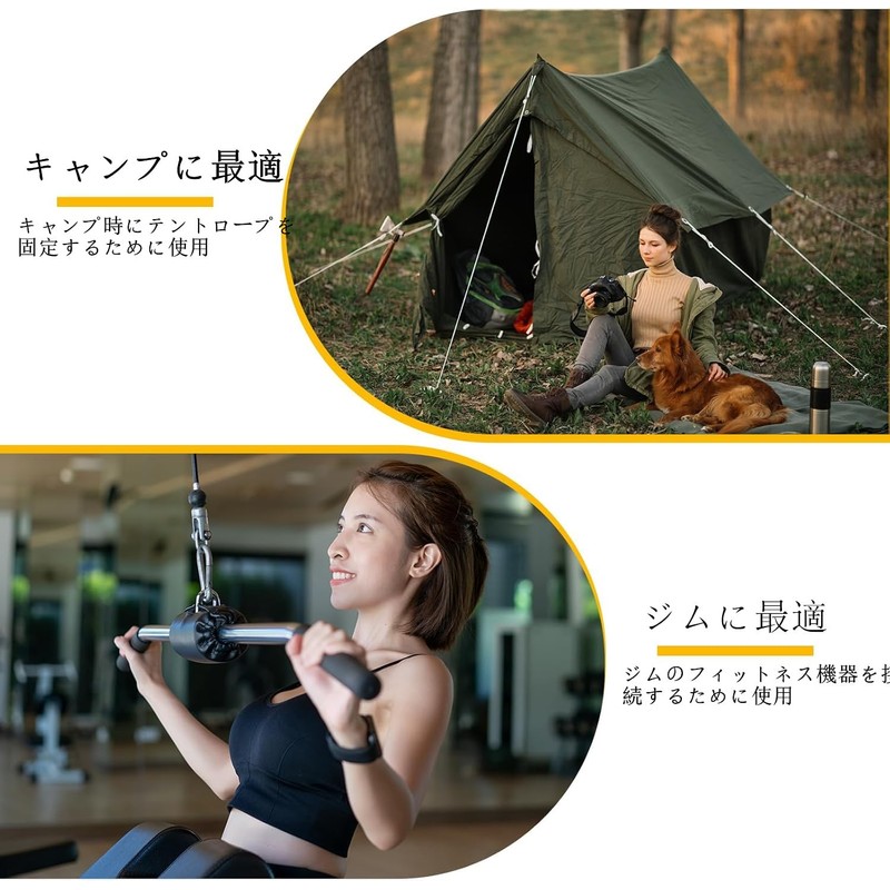 Huang Yem 2個セット 6cm 黒カラビナ 耐荷重120kg 防錆仕様 頑丈 軽量 キーホルダー