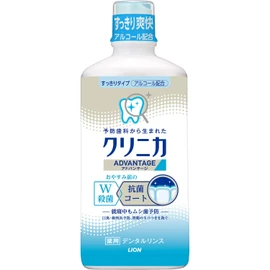 Clinica AD Rinse Clean Type, 15.2 fl oz (450 ml), 15.2 fl oz (450 ml) (x1