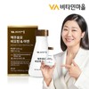 Vitamin Village Brewer's Yeast Biotin Zinc 90 tablets, 1 box, 3 month supply / 비타민마을 맥주효모 비오틴 아연 90정 1박스 3개월분