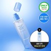 [Cooling Introductory Item/Four-Season Cooling] Cell Fusion C Post Alpha Cooling