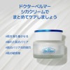 The Face Shop Deer Recovery Cream R 2.0, 1.7 fl