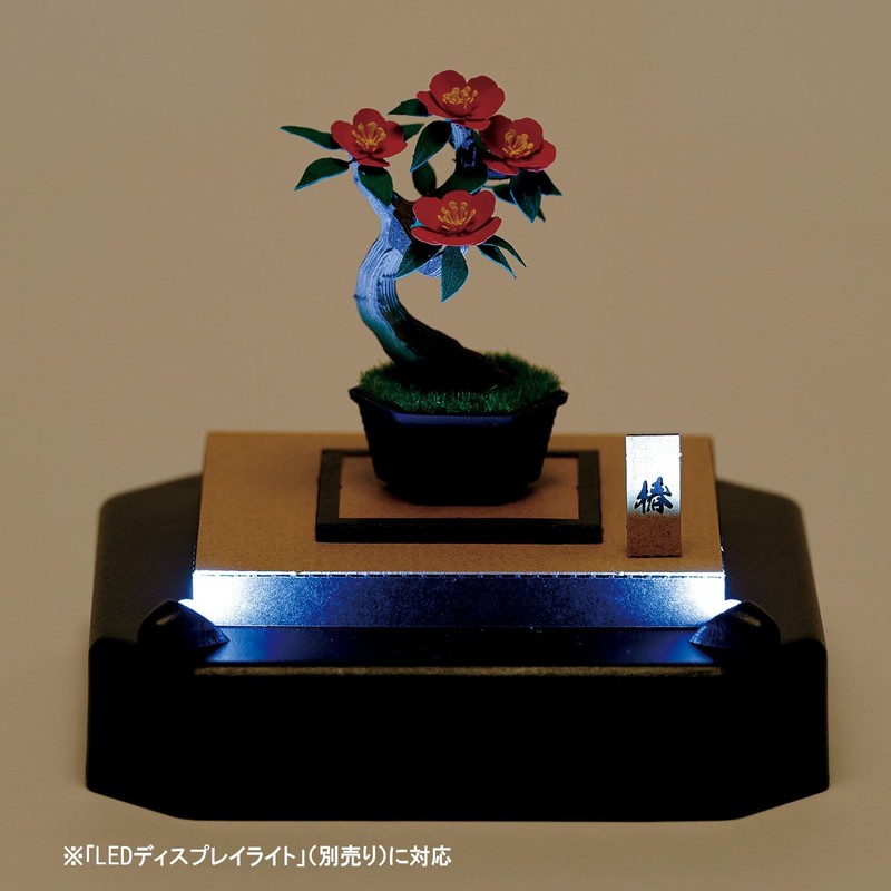 カワダ(Kawada)ペーパーナノ 360 盆栽 椿 PS-16 0.7×12×17ｃｍ 12才以上 ペーパークラフト クラフトキット ミニチュアキット