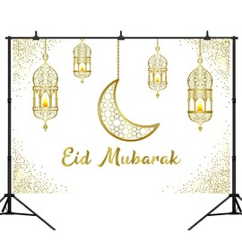 Eid Mubarak Backdrop Arabian Ramadan Photography Background Supplies Banner Video Prop