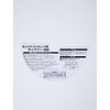 iHelp IH-687 Slide Chip Saw, 7.5 x 2.8 inches (190