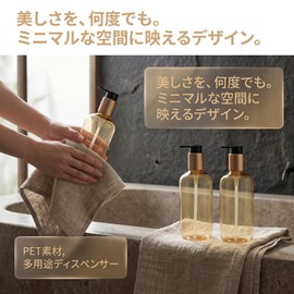 HOMSFOU 2pcs 300ml Light Brown PET Refill Bottle Lotion Shampoo Cosmetic Dispenser Leak Proof Sub-Package Container for Travel Business Travel
