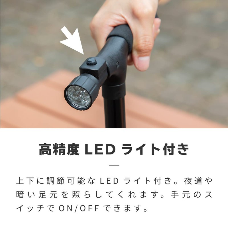 Cane Cane Foldable/Folding Lightweight with LED Light, free standing Stretched