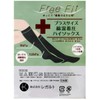 Free Fit, Large Size, Loose Compression High Socks, 3L, 4L,