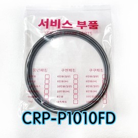 Cuckoo Double CRP-P1010FD Pressure PackingCCP-DH10 Double Packing / 쿠쿠이중CRP-P1010FD압력패킹CCP-DH10 이중패킹