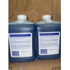Diversey R3 Plus Multi-Surface/