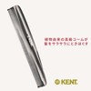 G.B.KENT Handmade Pocket Hair Comb Gray Natural From British Royal