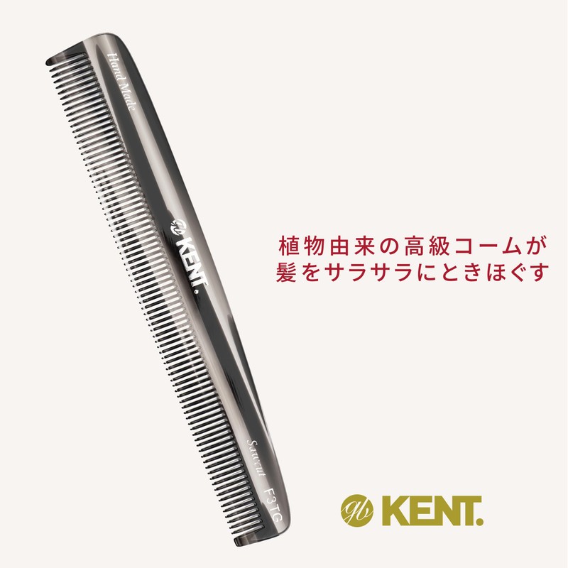 G.B.KENT Handmade Pocket Hair Comb Gray Natural From British Royal