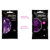 DYLON HAND DYE - 50G [Intense Violet,1]