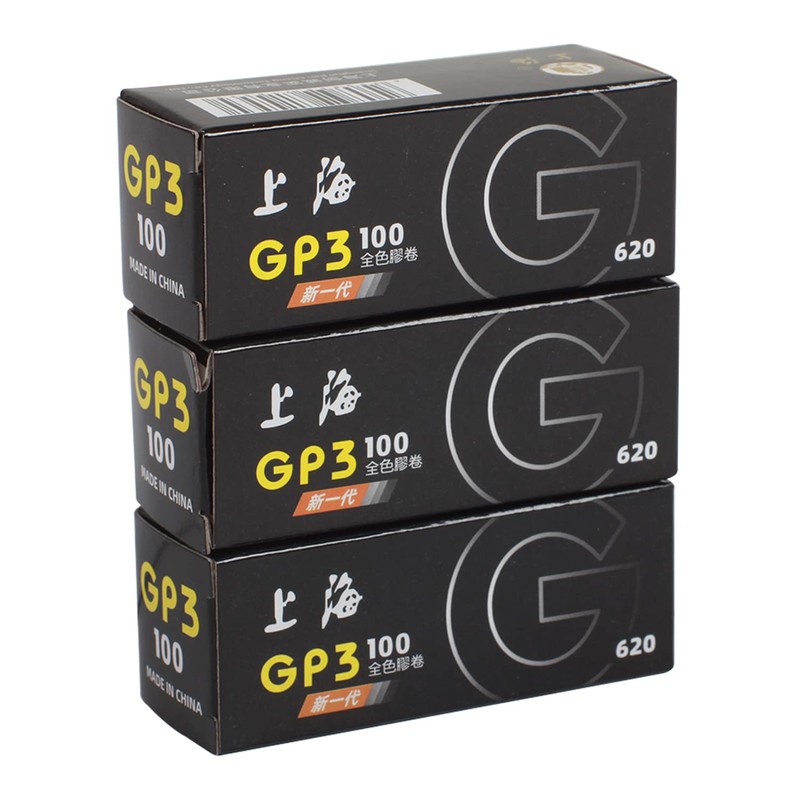 Shanghai GP3 620 Black and White Roll Film ASA DIN