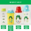 Gakken Stayful K15027 Harapeko Canteen Water Bottle, Square Bottle