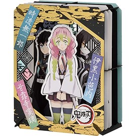 Ensky Demon Slayer Paper Theater - Love Pillar & Mist Pillar & Serpent Pillar