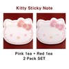 Kitty 2-Pack Sticky Notes Set, Cute Stationary Pink and Red,