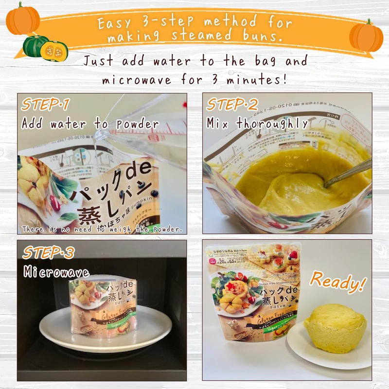 3 Packs (3 x 2.8oz) GMO-Free Japanese Steamed Bun Sorghum