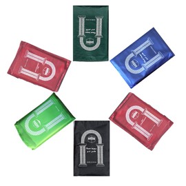 50 Pcs Mini Pocket Portable Travel Prayer Praying Rug Mat Namaz Carpet Islamic Muslim Gebetsteppich Musallah Foldable Waterproof Salah Slalat Sajadah Sajda Sajjadah Gift Ramadan Eid Random Assortment