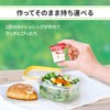 Marna K692Y My Dressing Cup (with Recipes / Yellow) with