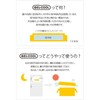 Miyoshi Seisakusho 0101-0188 GEL-COOL Lunch Box with Integrated Ice Pack,
